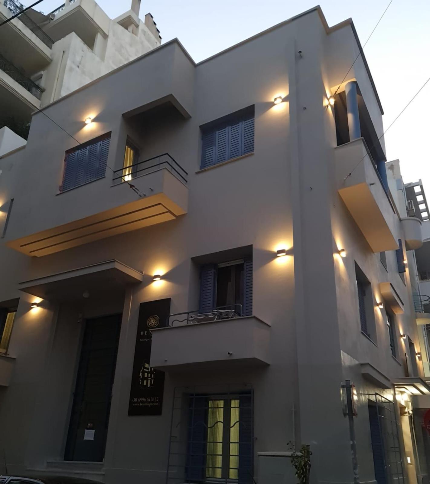 Ferienwohnung Pagrati/Hilton Area, Bentzi Athen Exterior foto